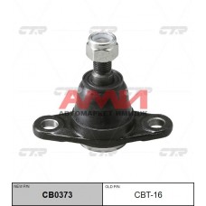 CBT-16 Опора шаровая CTR CB0373