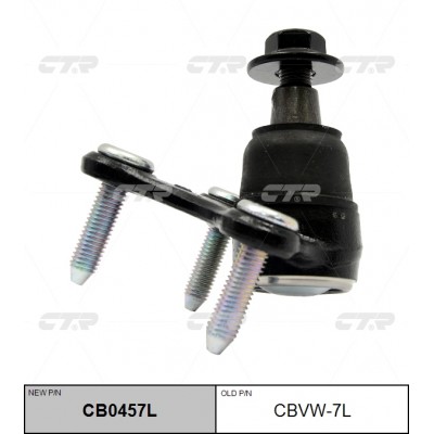 CBVW-9 Опора шаровая CTR CB0459