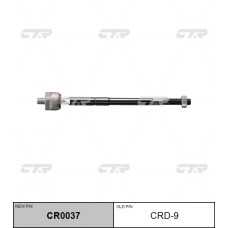 CRD-9 Тяга рулевая CTR CR0037
