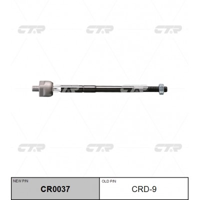 CRD-9 Тяга рулевая CTR CR0037