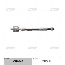CRD-11 Тяга рулевая CTR CR0040