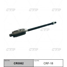 CRF-18 Тяга рулевая CTR CR0062