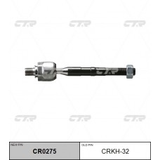 CRKH-32 Тяга рулевая CTR CR0275
