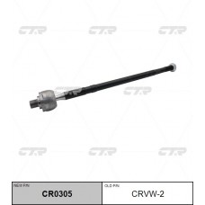 / CRVW-2 Тяга рулевая | перед прав/лев | CTR CR0305