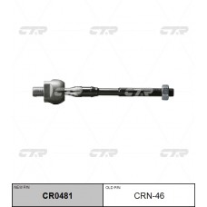 CRN-46 Тяга рулевая CTR CR0481