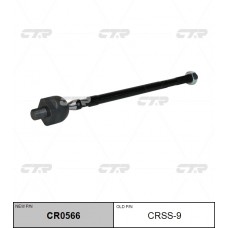 CRSS-9 Тяга рулевая CTR CR0566