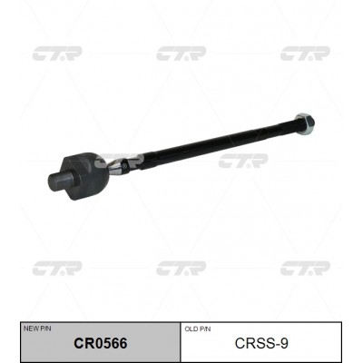 CRSS-9 Тяга рулевая CTR CR0566