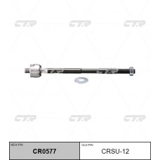 CRSU-12 Тяга рулевая CTR CR0577