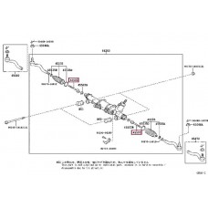 CRT-94 Тяга рулевая CTR CR0664