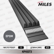 Ремень поликлиновый Dayco 5PK1635