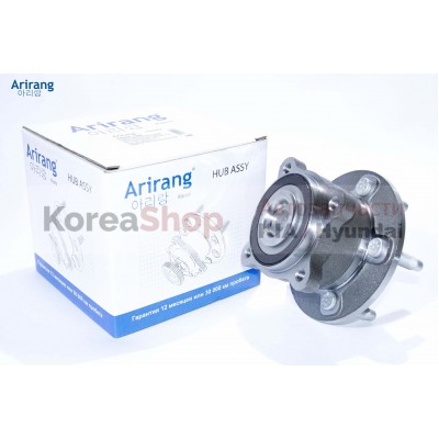 Ступица колеса DJB EB5817