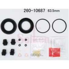 Ремкомплект суппорта тормозного переднего (на обе стороны) Febest 0175ACU35F