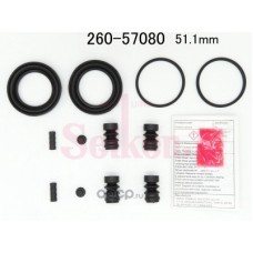 Ремкомплект суппорта тормозного переднего (на обе стороны) Febest 0275N15F