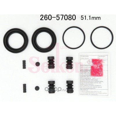 Ремкомплект суппорта тормозного переднего (на обе стороны) Febest 0275N15F