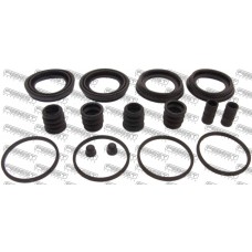 Ремкомплект суппорта тормозного переднего (на обе стороны) Febest 0275Y61F