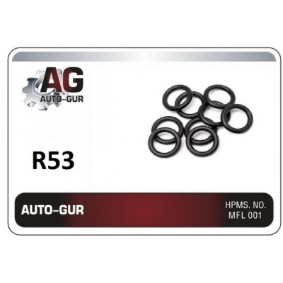 Кольцо уплотнительное напрвляющей масляного щупа 14.5x3.1 Febest 19400008