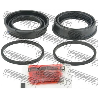 Ремкомплект суппорта тормозного переднего (на одну сторону) Febest 2075DURF