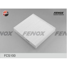 Пыльник рулевой рейки Febest FDRKBCB4