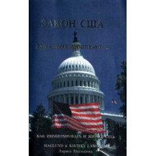 Подушка двигателя Febi 27728