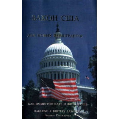 Подушка двигателя Febi 27728