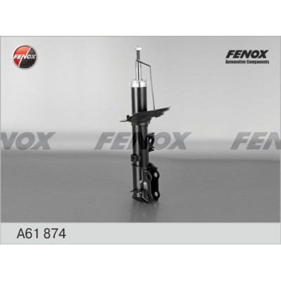 Суппорт тормозной Fenox CTC3432