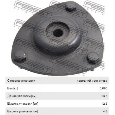 Опора амортизационной стойки Fenox SM24026