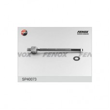 Тяга рулевая Fenox SP40073