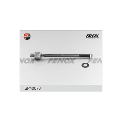 Тяга рулевая Fenox SP40073