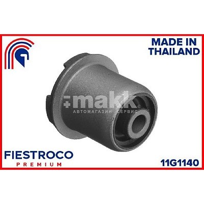 Сайлентблок подвески FIESTROCO 11G1140