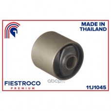 Сайлентблок подвески FIESTROCO 11J1045
