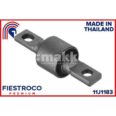Сайлентблок подвески FIESTROCO 11J1183