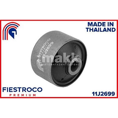 Сайлентблок подвески FIESTROCO 11J2699