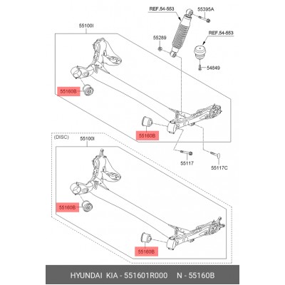 Сайлентблок подвески FIESTROCO 11K1509
