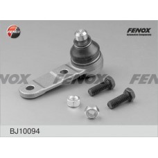 Опора шаровая нижняя леваяправая FIXAR FK0196