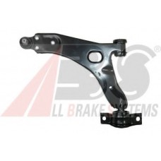 Опора шаровая нижняя леваяправая FIXAR FK0235