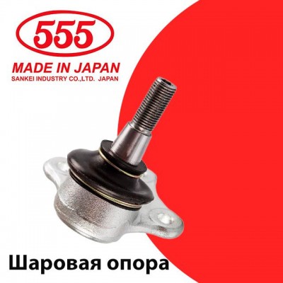 Опора шаровая нижняя леваяправая FIXAR FK0263
