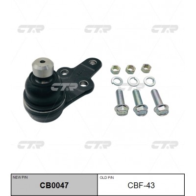 Опора шаровая нижняя леваяправая FIXAR FK0838