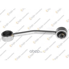 Тяга стабилизатора передняя левая/правая | перед прав | FIXAR FP0644