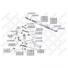 Тяга стабилизатора передняя правая FIXAR FP0651R