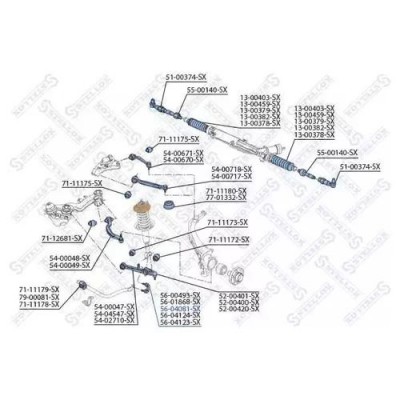 Тяга стабилизатора передняя правая FIXAR FP0651R
