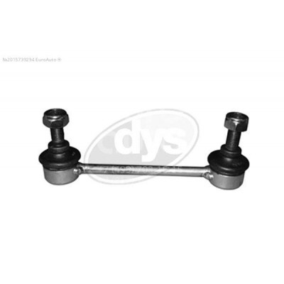 Тяга стабилизатора задняя леваяправая FIXAR FP0884