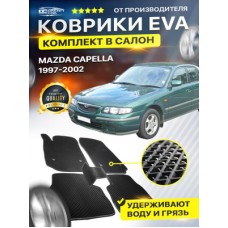 Тяга рулевая леваяправая FIXAR FS0113