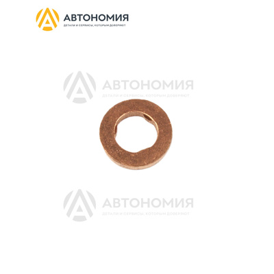 Кольцо уплотнительное масляного щупа Ford 1007713