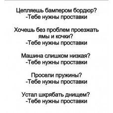 Проставка пружины подвески задней верхняя Ford 1532650 Проставка пружины подвески задней верхняя Ford 1532650