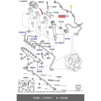 Кольцо уплотнительное к трубке топливной 1473394 Ford 1795871