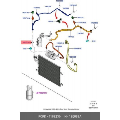 Кольцо уплотнительное Ford 4189236