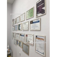 Ремкомплект суппорта Frenkit 234046