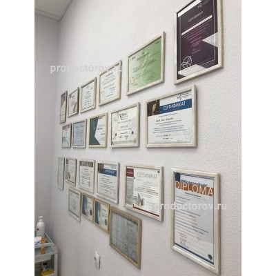 Ремкомплект суппорта Frenkit 234046