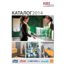 Ремкомплект суппорта Frenkit 236014