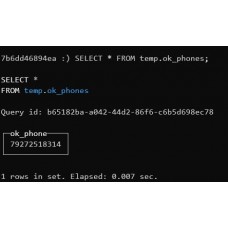 Ремкомплект суппорта Frenkit 238065
